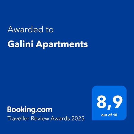 Achlia Galini Apartments المظهر الخارجي الصورة
